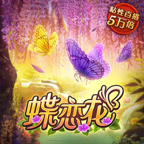乐享体育官方app下载