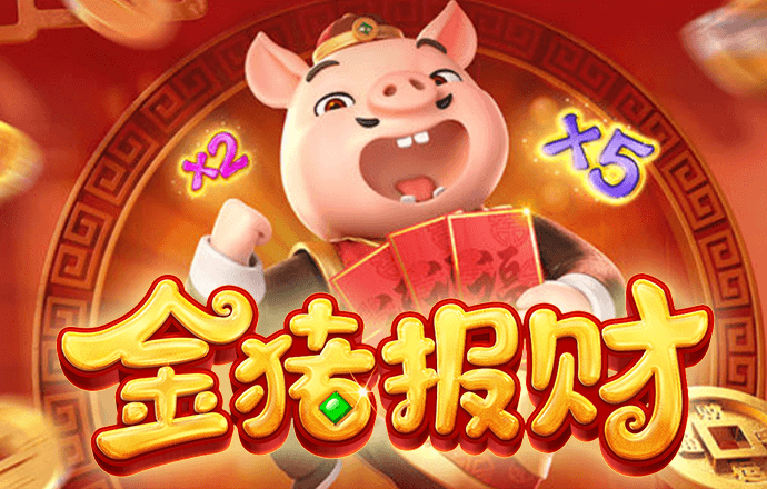 乐鱼官网平台入口