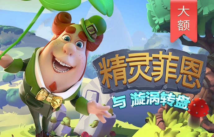 喔里的曲棍球