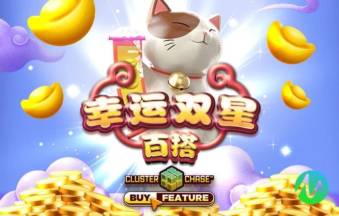 冠亚体育app手机版