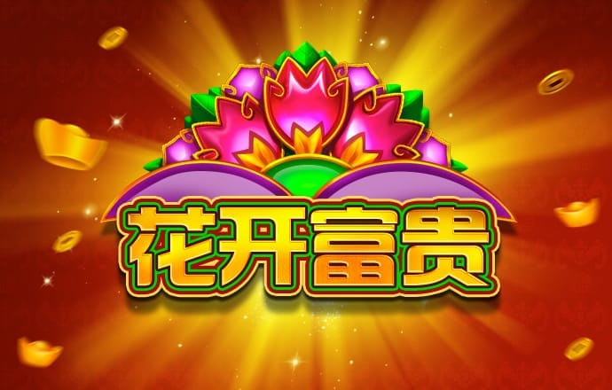 竞博体育app官网入口最新版APP