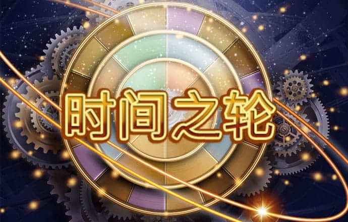 南宫28ng