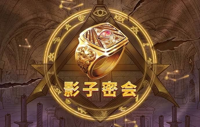 短信特邀送彩金论坛