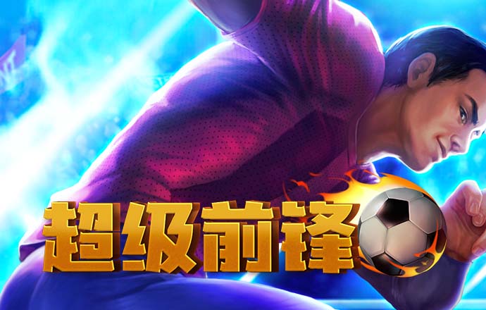 九游体育官网入口下载