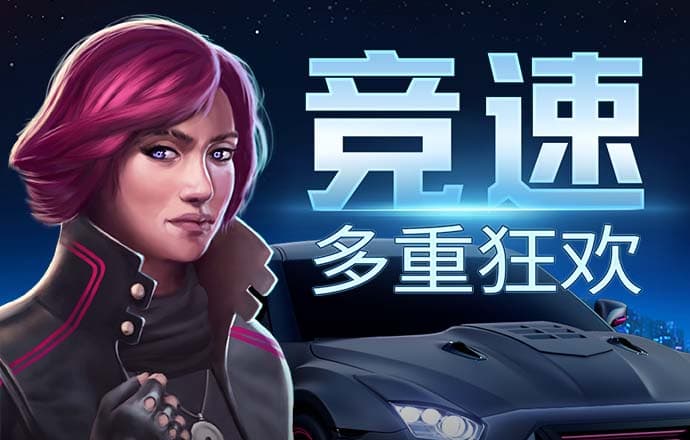 皇冠APP体育