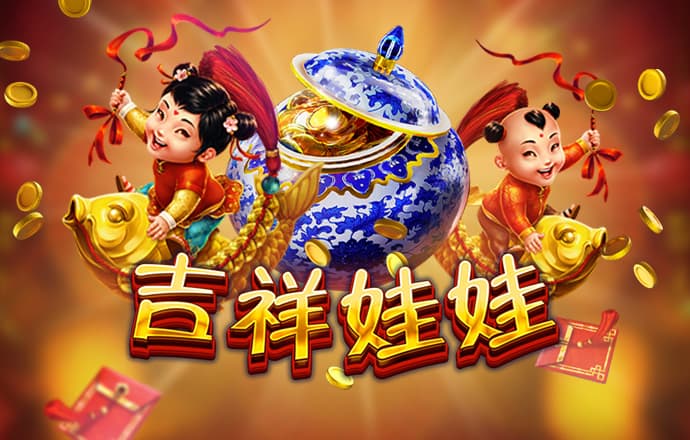 6566体育官网版下载