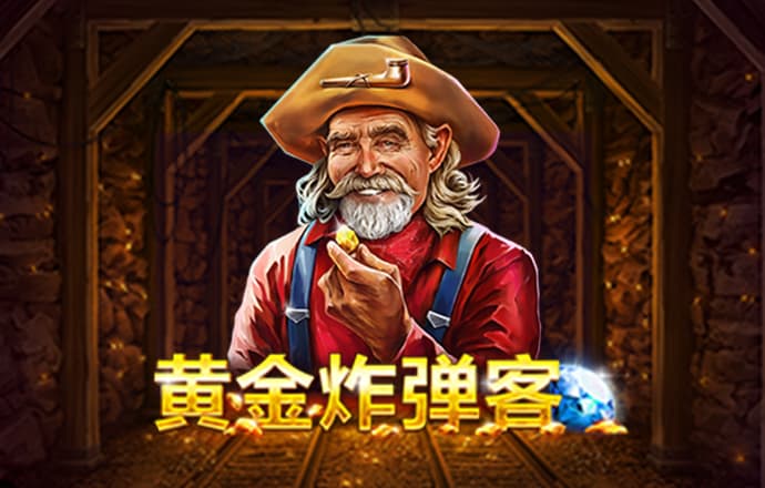 355娱乐彩票网