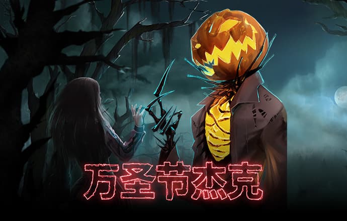 kok官方体育在线登录
