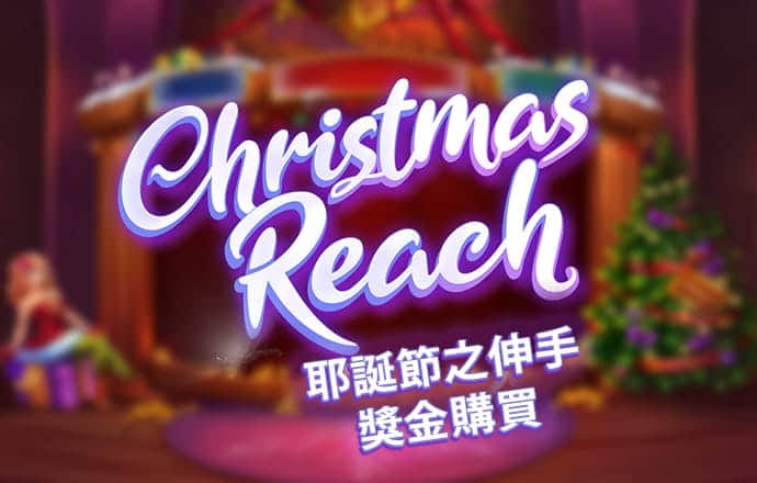 金沙990活动大厅