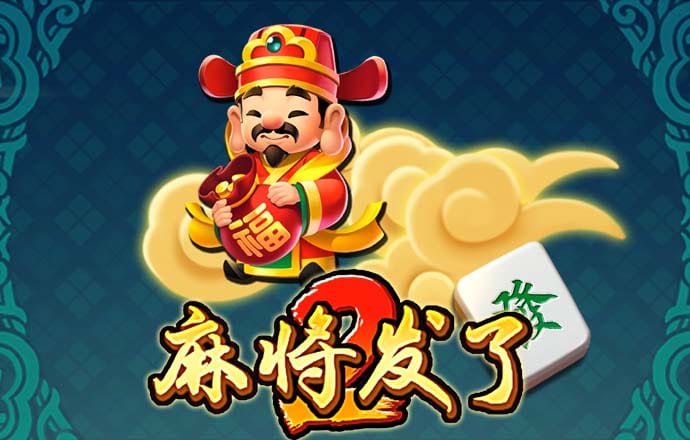 万博体育app手机下载