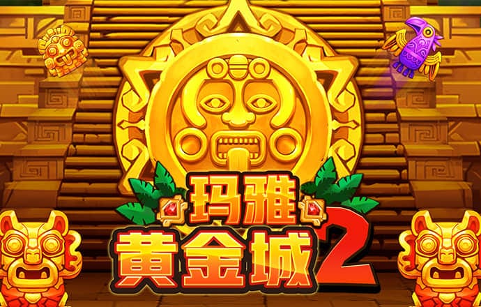 best365·官网最新活动
